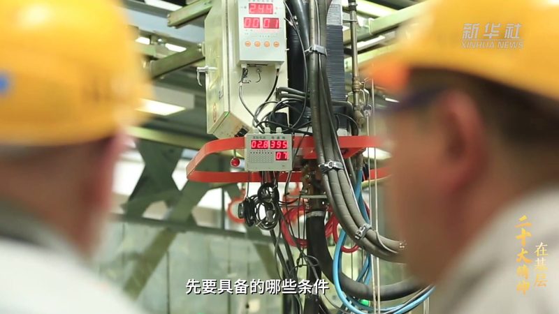 软件外包开发团队：如何精准筛选，助力企业高效转型