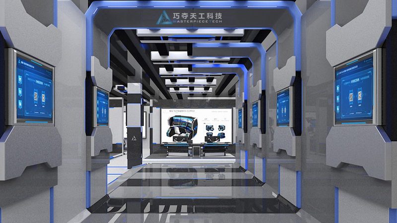 数字化价值提升平台推荐
