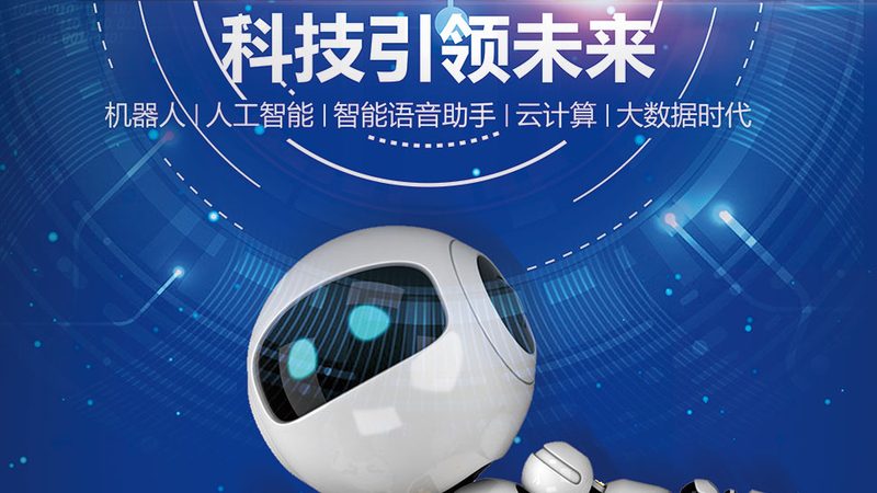 医药研发外包：优缺点全面解析