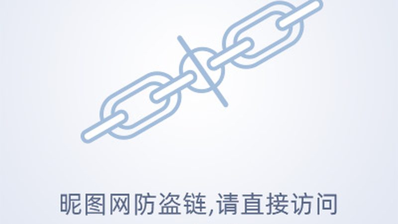 智慧园区物联网设备代理加盟条件